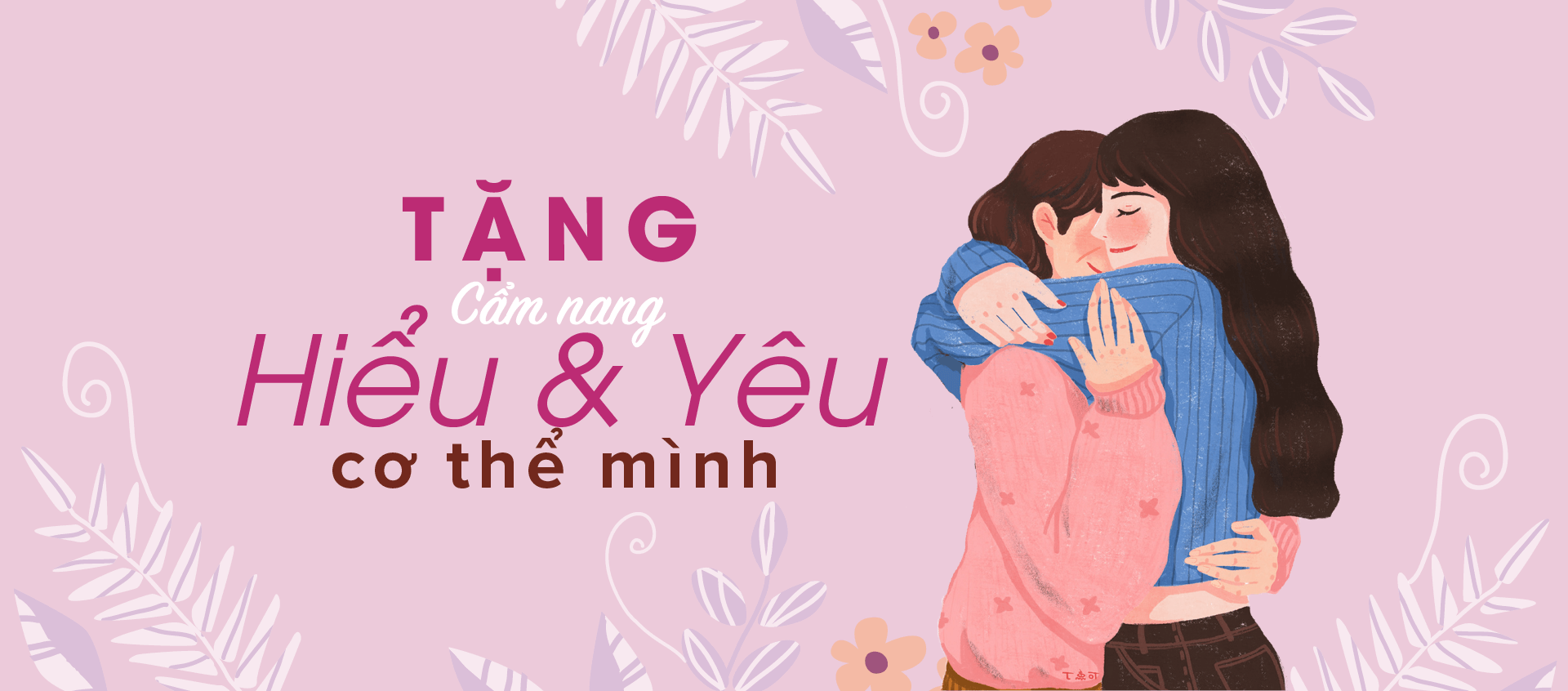 Dung dịch vệ sinh Dạ Hương